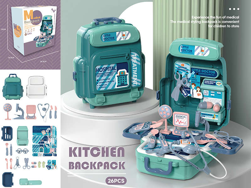 Medical Backpack 26pcs