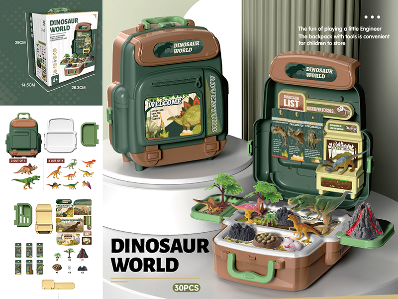 Dinosaur World Backpack 30pcs