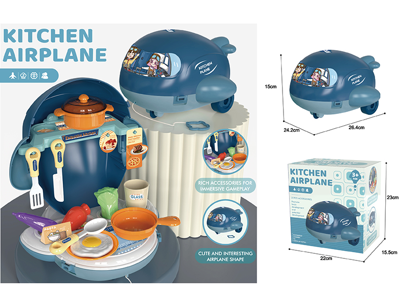 Kitchen Airplane 21pcs