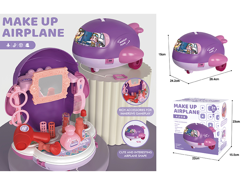 Make Up Airplane 19pcs