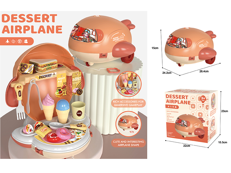 Dessert Airplane 22pcs