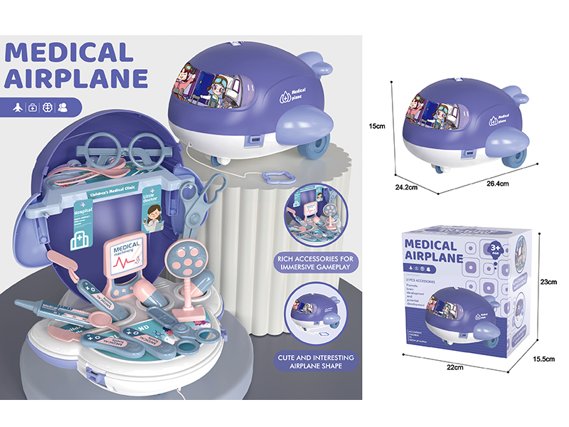 Medical Airplane 21pcs