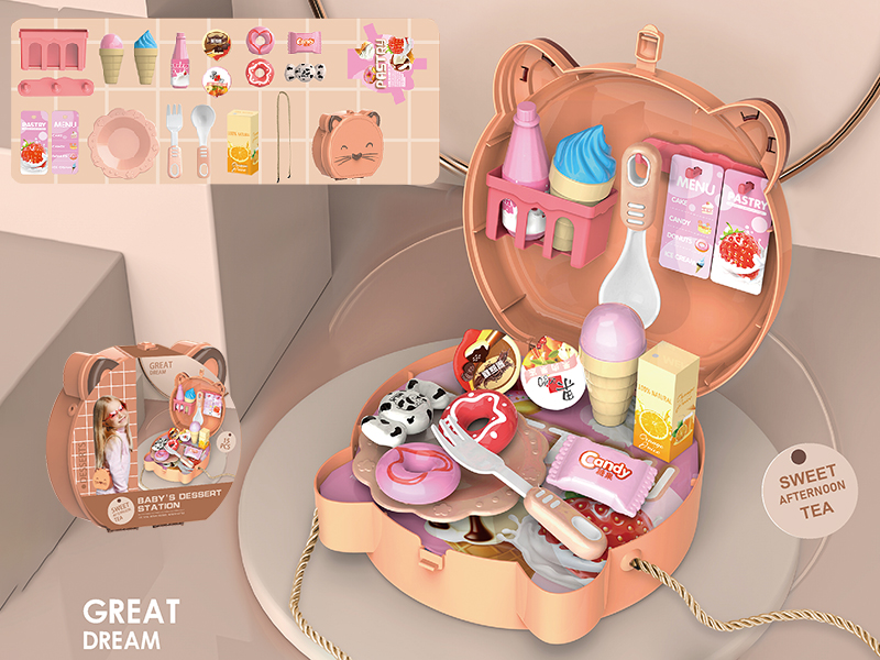 Dessert Station Cute Cat Shoulder Bag 15pcs