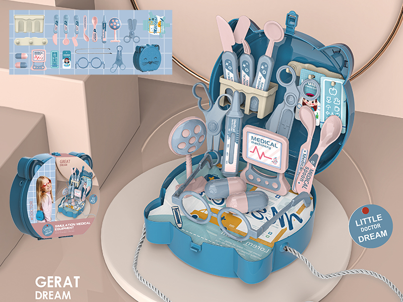 Simulation Medical Equipment Cute Cat Shoulder Bag 15pcs