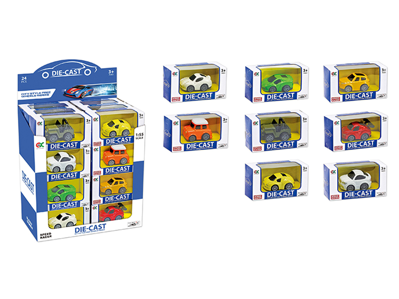 24Pcs 1:55 Alloy Pull Back Q Version Car