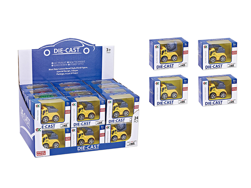 24Pcs Alloy Friction Version Q Sanitation Vehicle