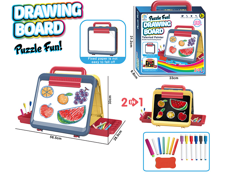 Multifunctional Drawing Board