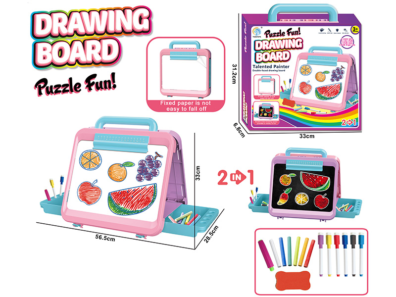 Multifunctional Drawing Board