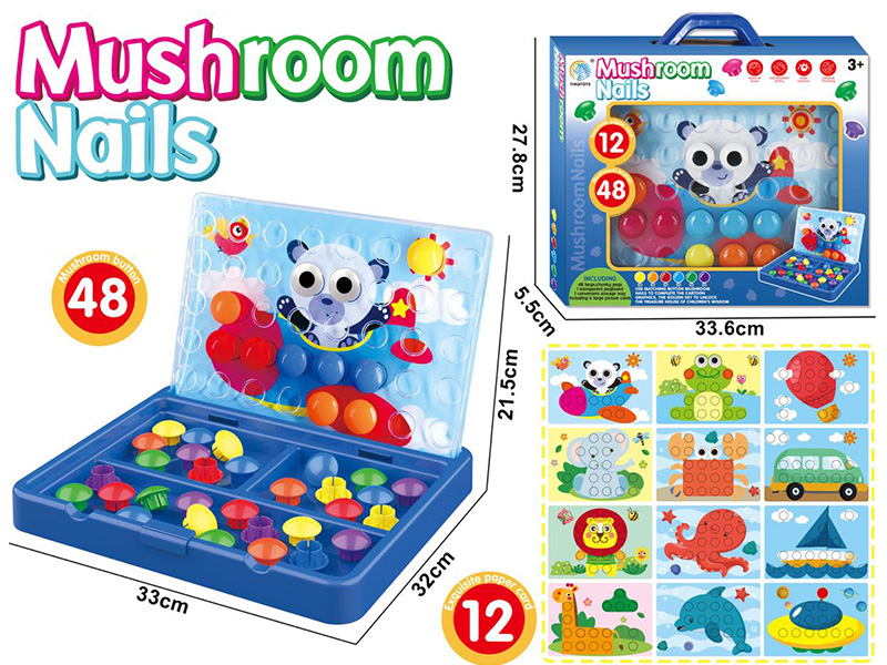 Mushroom Nail Puzzle