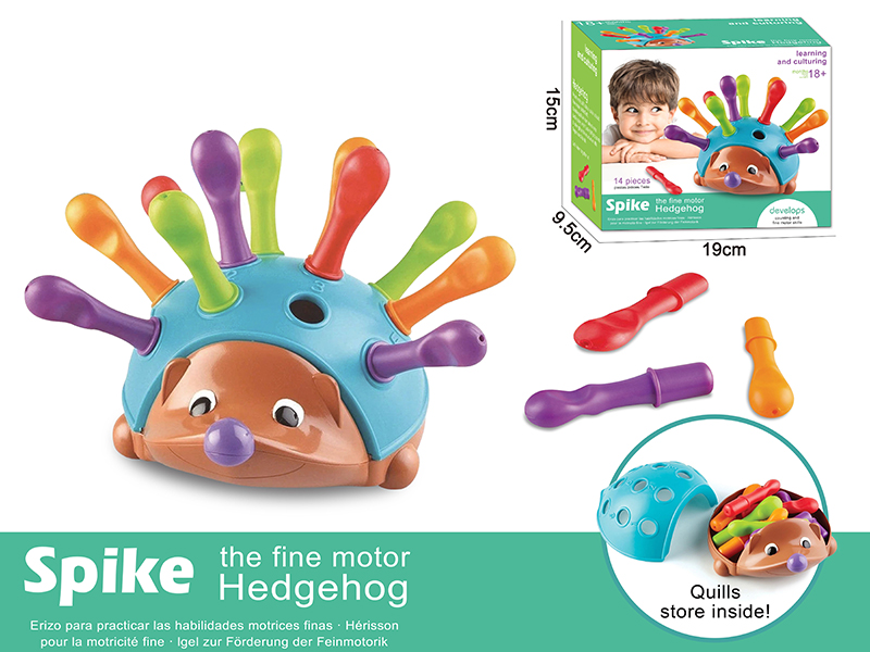 Fine Motor Cognitive Toys Hedgehog
