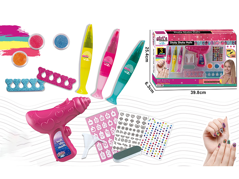 Nail Art Set