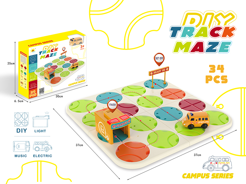 DIY Track Maze With Sound And Light(School Bus,34PCS)