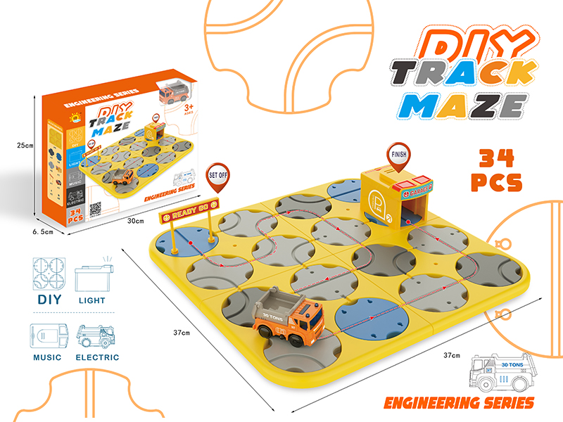 DIY Track Maze With Sound And Light(Engineering Truck,34PCS)