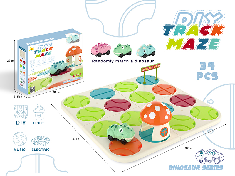 DIY Track Maze With Sound And Light(Dinosaur Car,34PCS)