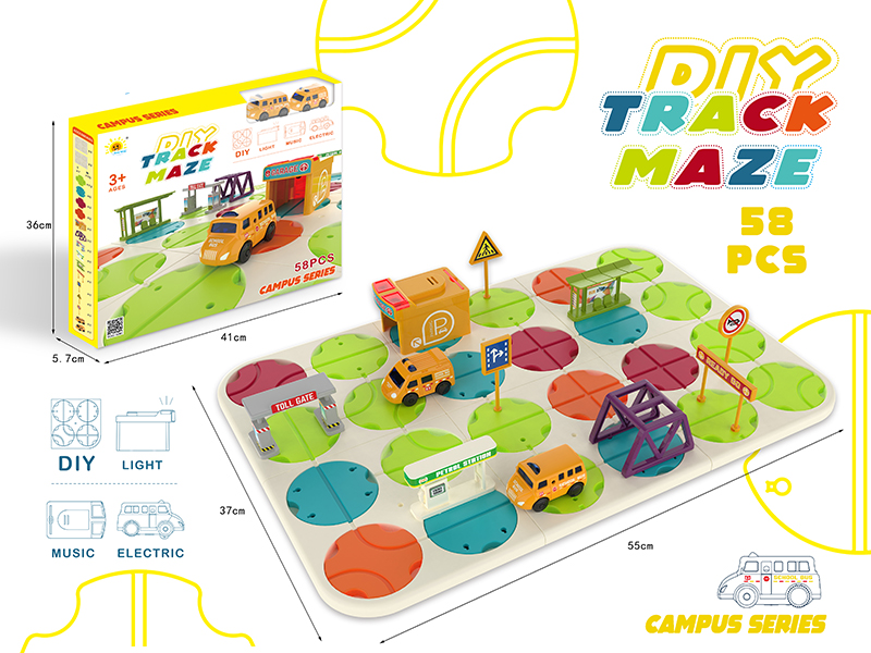 DIY Track Maze With Sound And Light(School Bus,52PCS)
