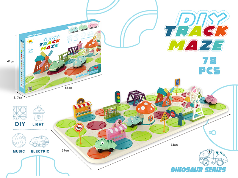 DIY Track Maze With Sound And Light(Dinosaur Car,78PCS)