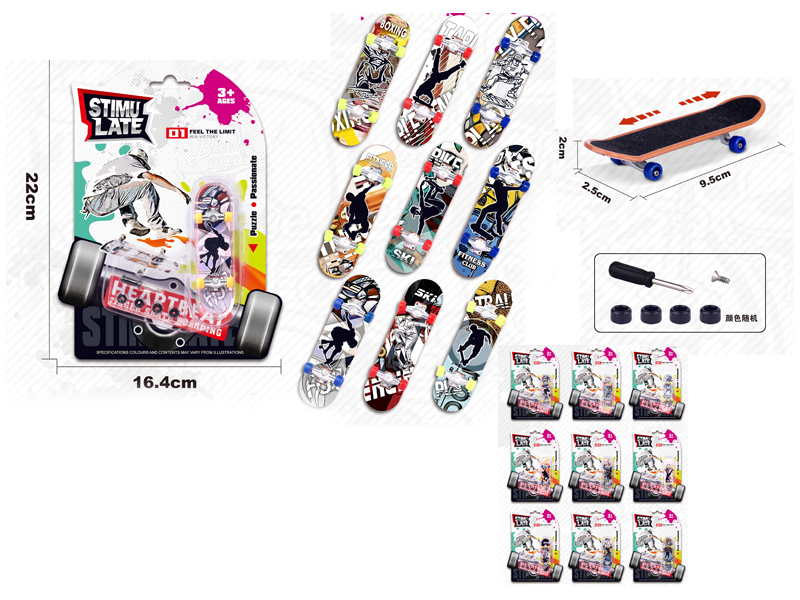 Finger Skate Boarding