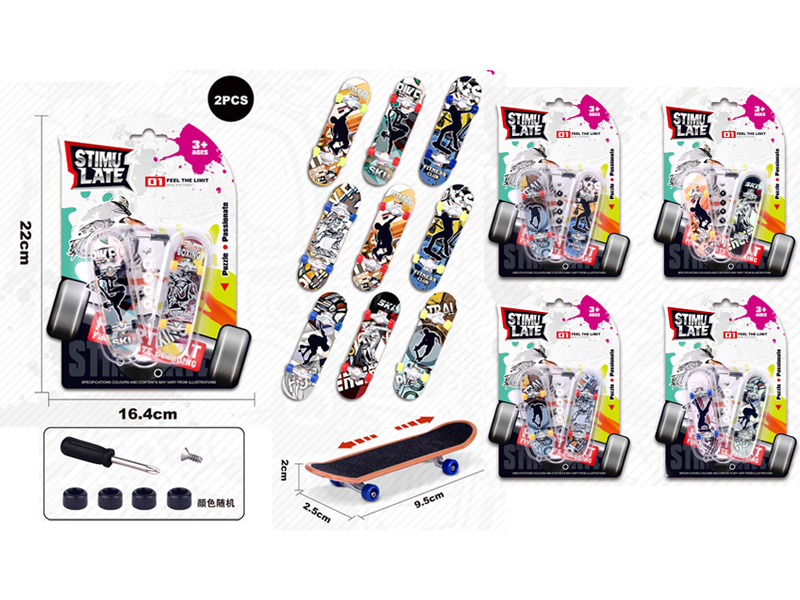 Finger Skate Boarding