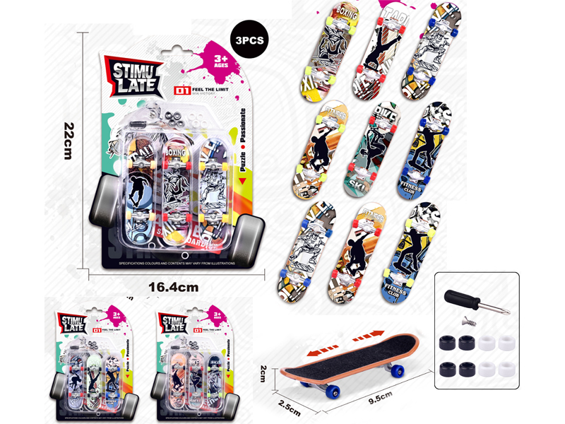 Finger Skate Boarding