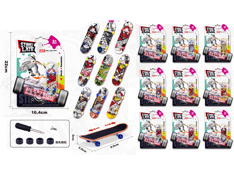 Finger Skate Boarding