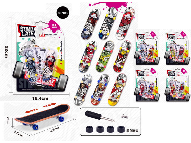 Finger Skate Boarding