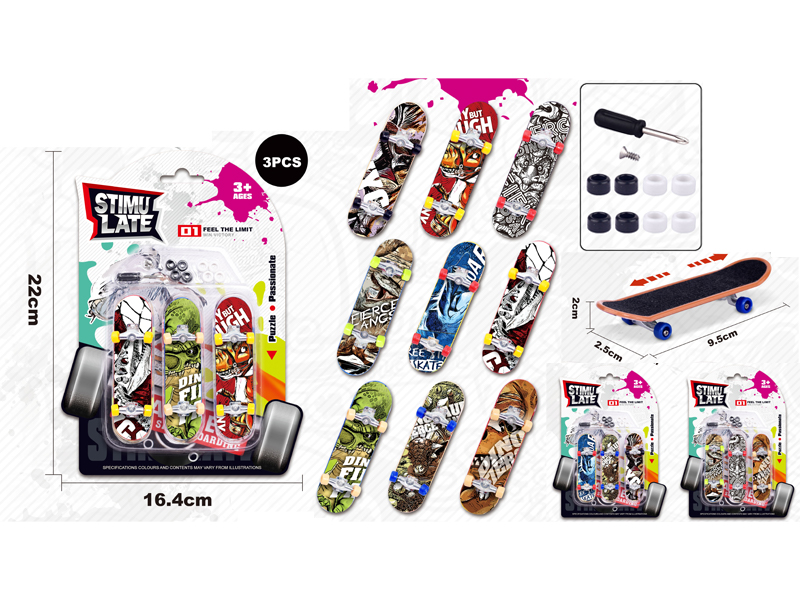 Finger Skate Boarding