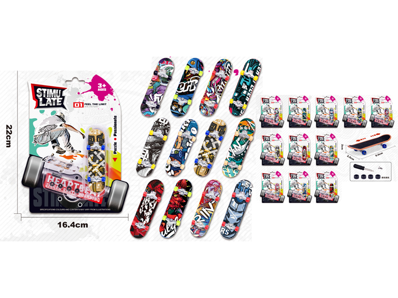 Finger Skate Boarding