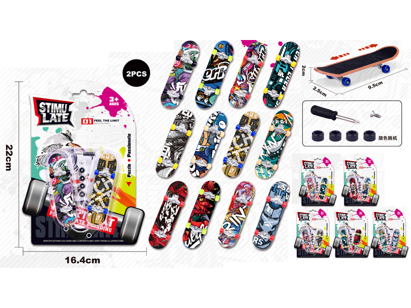 Finger Skate Boarding