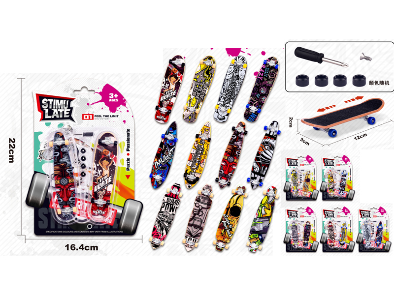 Finger Skate Boarding