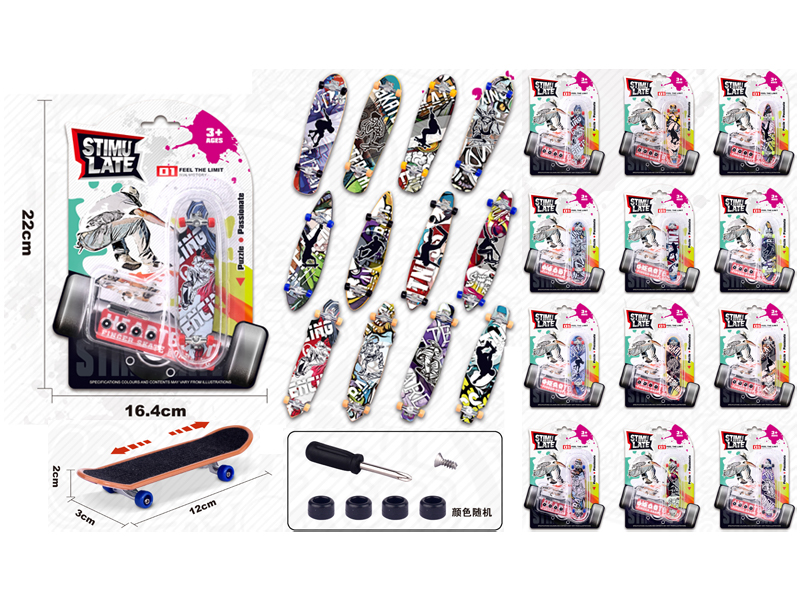 Finger Skate Boarding