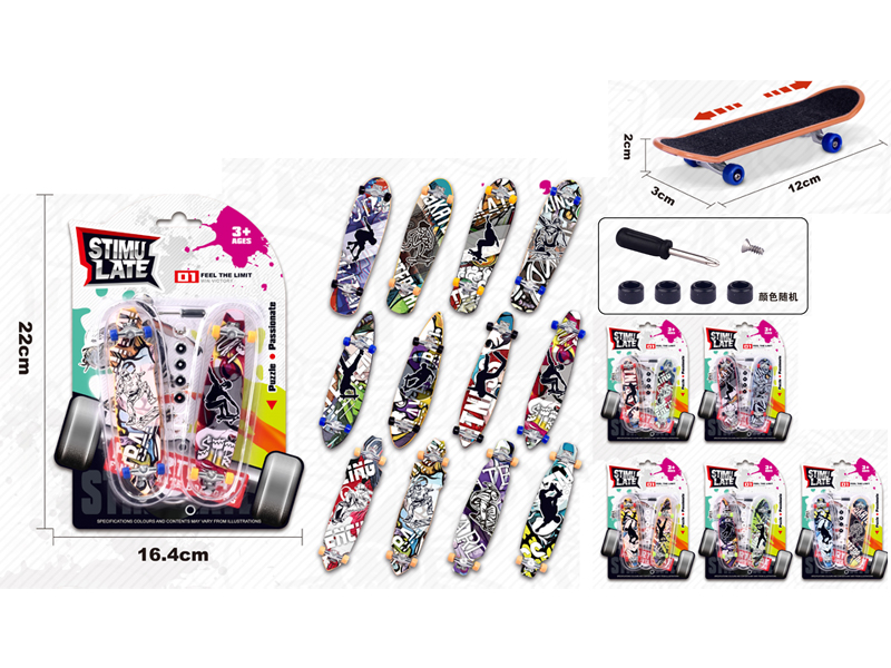 Finger Skate Boarding