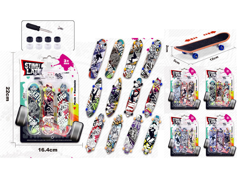 Finger Skate Boarding