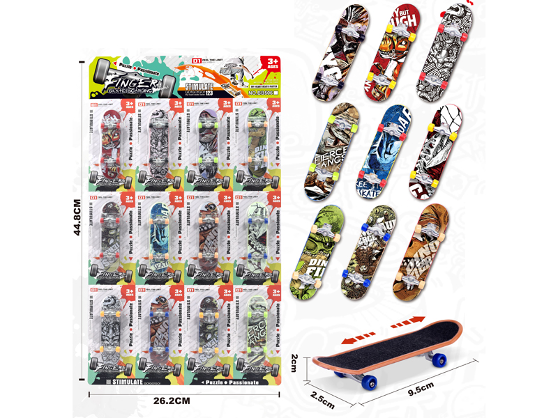 Finger Skate Boarding