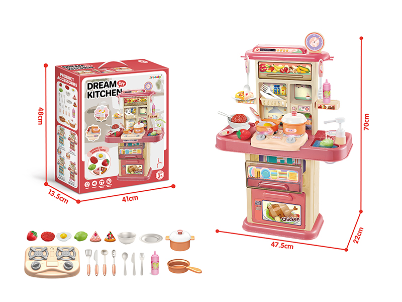 70Cm High Pink Table Wheat With Sound And Light Water