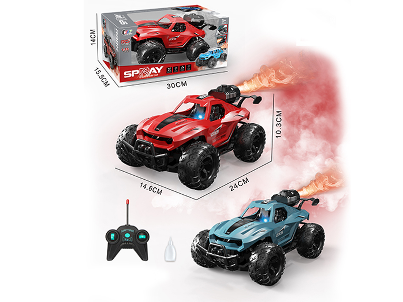 1:16 5CH R/C Off-Road Sprayer With Light