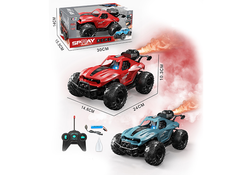 1:16 5CH R/C Off-Road Sprayer With Light