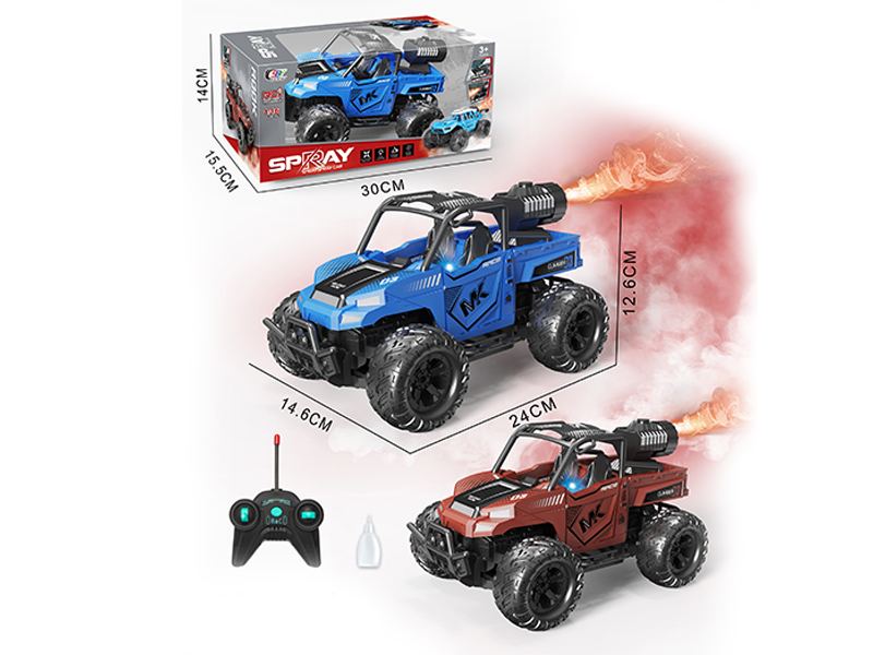 1:16 5CH R/C Pickup Off-Road Sprayer With Light