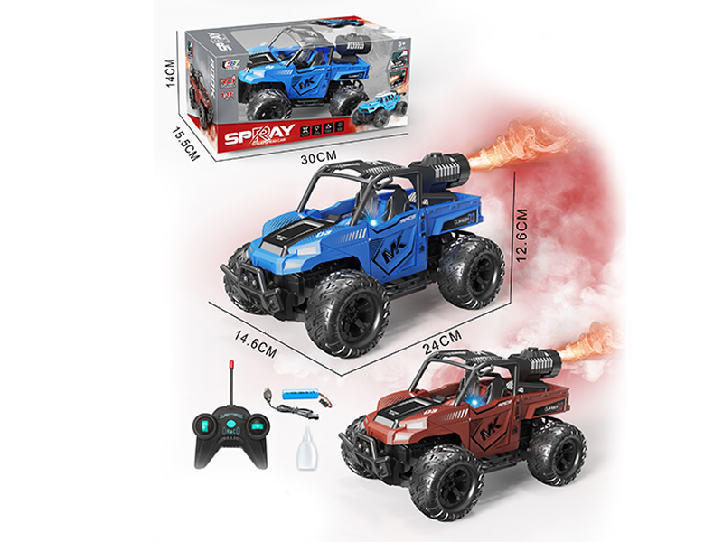 1:16 5CH R/C Pickup Off-Road Sprayer With Light