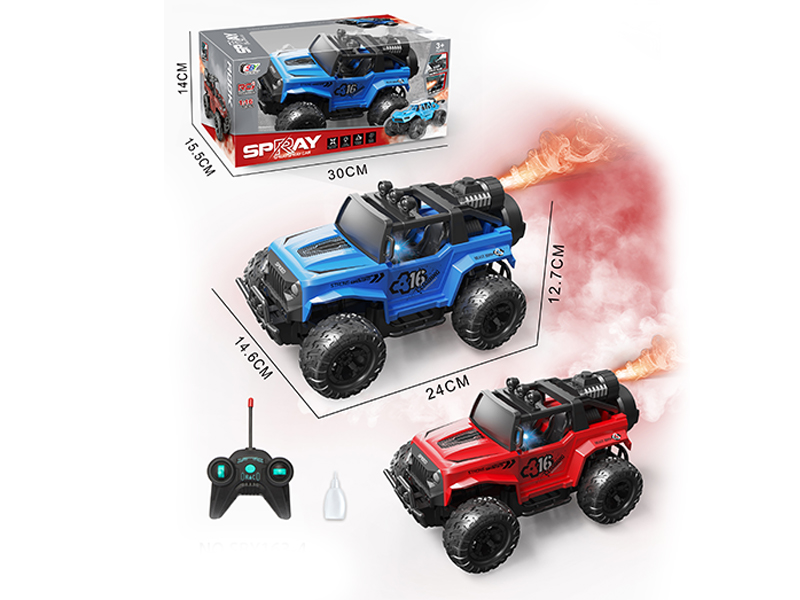1:16 5CH R/C Wrangler Off-Road Spray Vehicle With Light