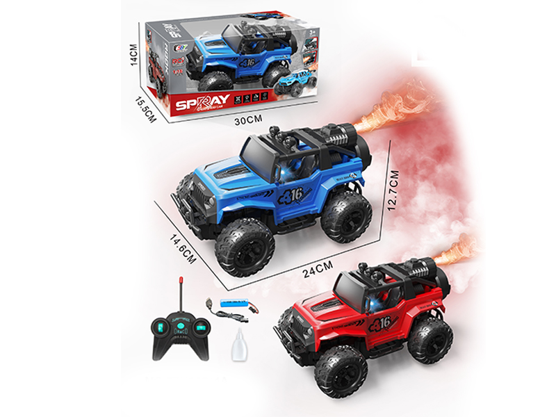 1:16 5CH R/C Wrangler Off-Road Spray Vehicle With Light