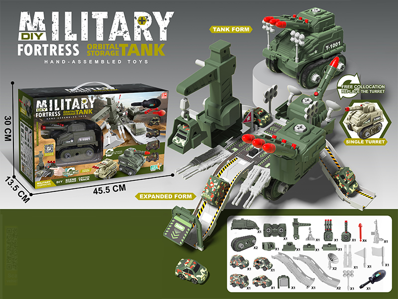 Demolition Scene Deformation Tank (Military Green)