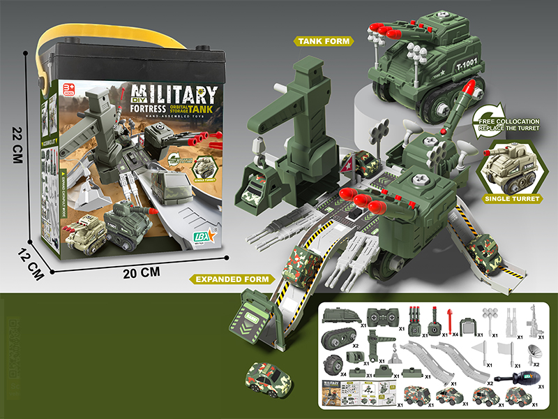 Demolition Scene Deformation Tank (Military Green)