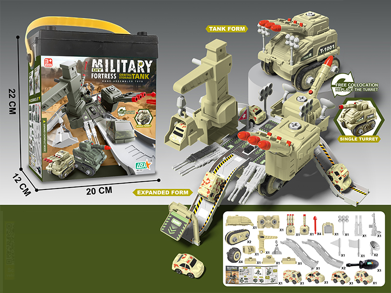 Demolition Scene Deformation Tank (Desert Yellow)
