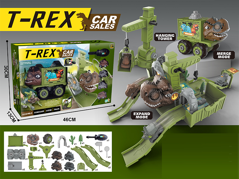 Disassembly And Assembly Scene To Store Dinosaur Car (Tyrannosaurus Rex)