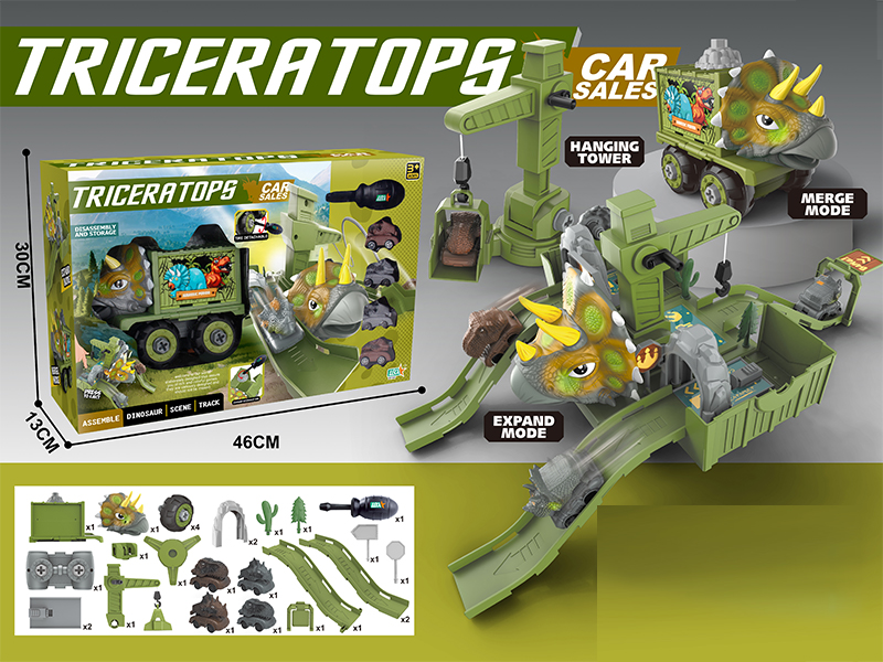 Disassembly And Assembly Scene To Store Dinosaur Car (Triceratops)