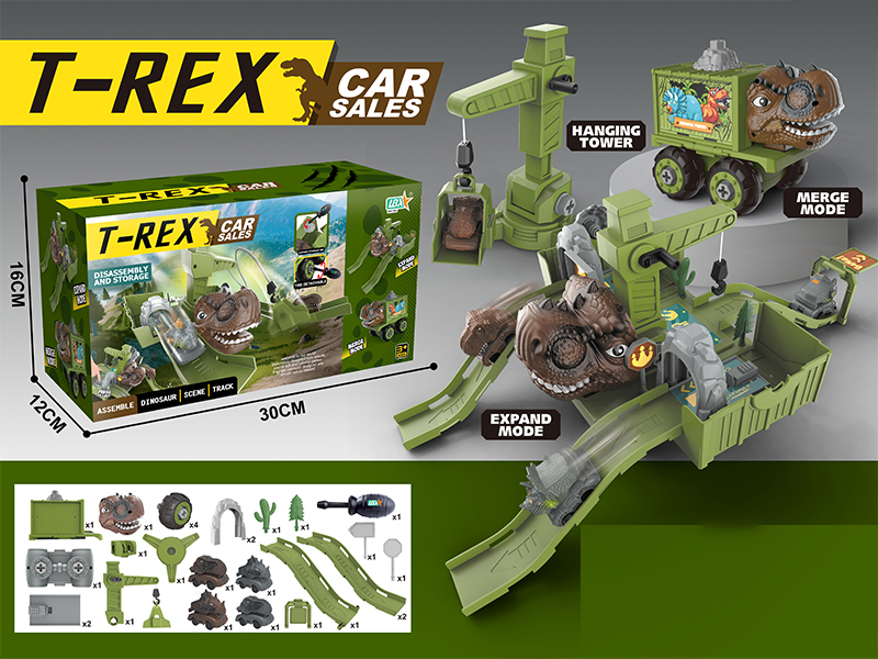 Standard Version Of Dinosaur Car (Tyrannosaurus Rex) For Disassembly And Assembly Scenes
