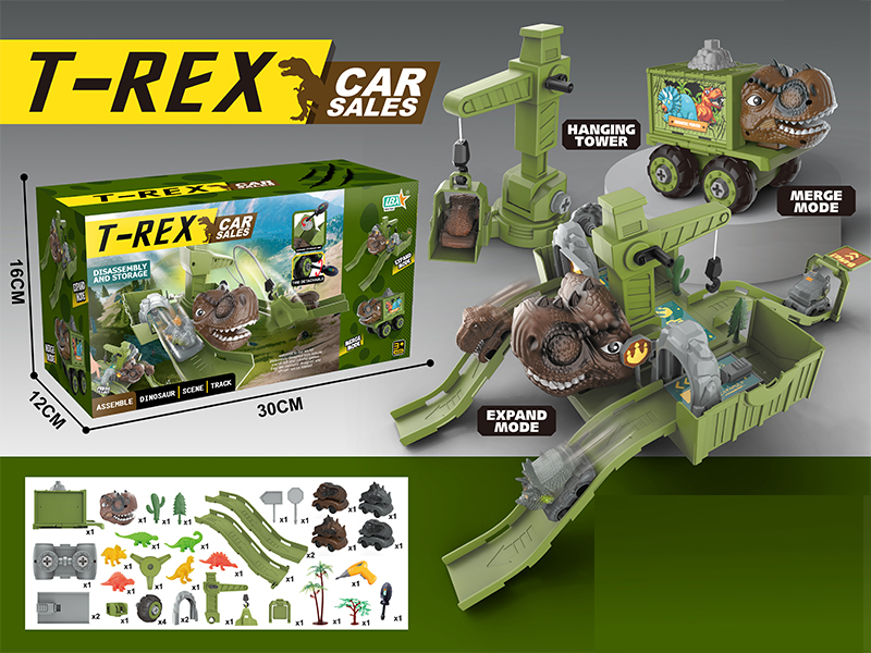 High Configuration Version Of Dinosaur Car (Tyrannosaurus Rex) In Disassembly And Assembly Scene