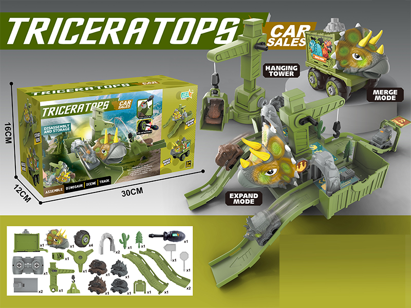 Standard Version Of Dinosaur Car (Triceratops) For Disassembly And Assembly Scenes