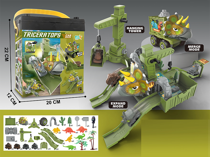 Disassembly And Assembly Scene To Store Dinosaur Car (Triceratops)