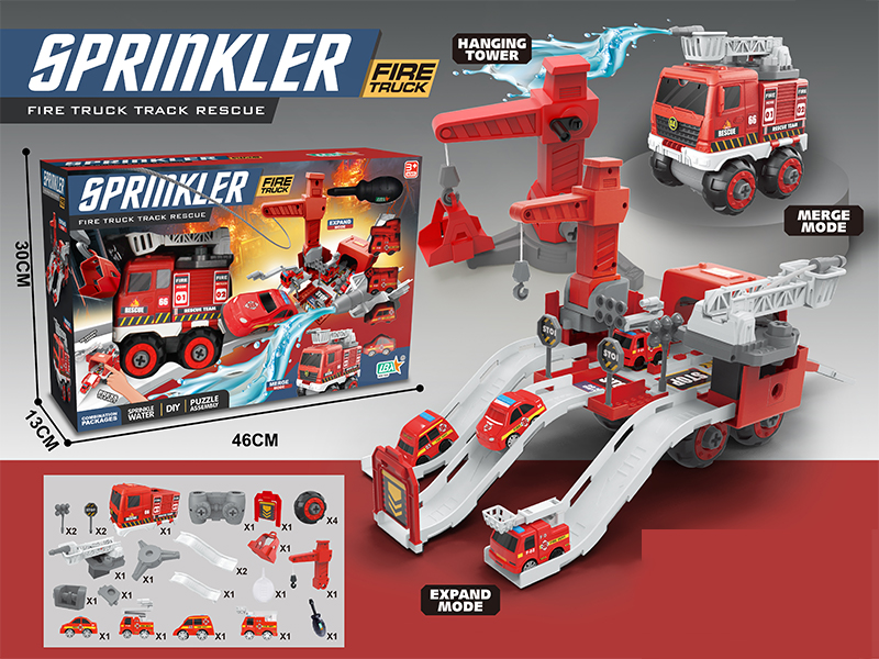 Dismantlement Scene Fire Rail Sprinkler